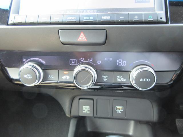 ホンダ フィット   長野県の詳細画像 その7