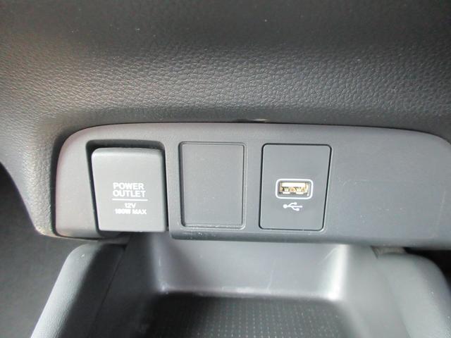 ホンダ フィット   長野県の詳細画像 その8