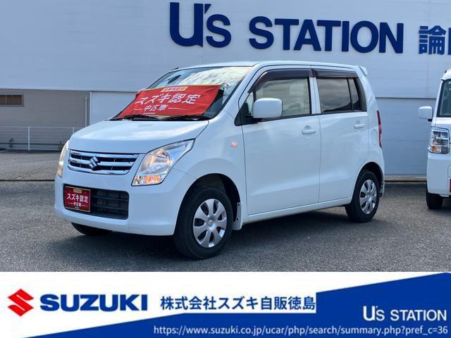 スズキ ワゴンR   徳島県