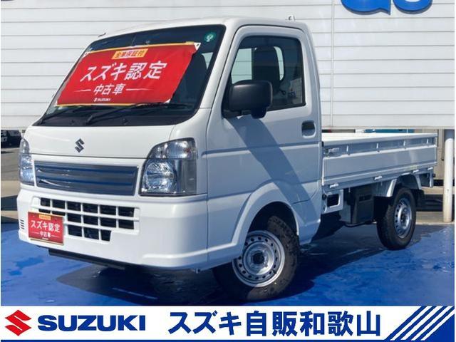 スズキ&nbsp;キャリイ&nbsp;&nbsp;&nbsp;和歌山県