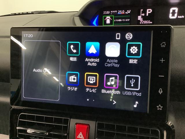 ダイハツ&nbsp;タント&nbsp;&nbsp;&nbsp;兵庫県の詳細画像&nbsp;その6