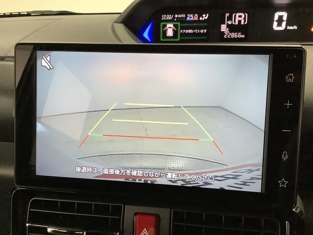 ダイハツ&nbsp;タント&nbsp;&nbsp;&nbsp;兵庫県の詳細画像&nbsp;その7