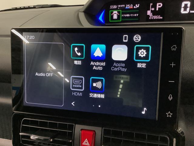 ダイハツ&nbsp;タント&nbsp;&nbsp;&nbsp;兵庫県の詳細画像&nbsp;その8