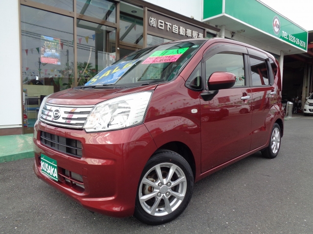 ダイハツ ムーヴ   宮城県