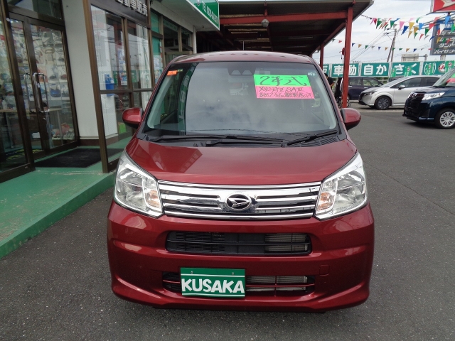 ダイハツ ムーヴ   宮城県の詳細画像 その3