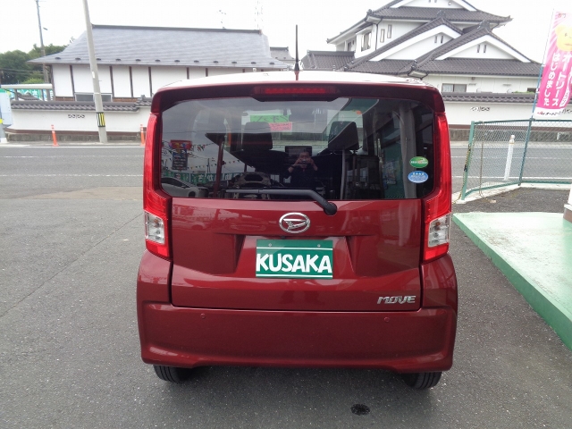ダイハツ ムーヴ   宮城県の詳細画像 その6