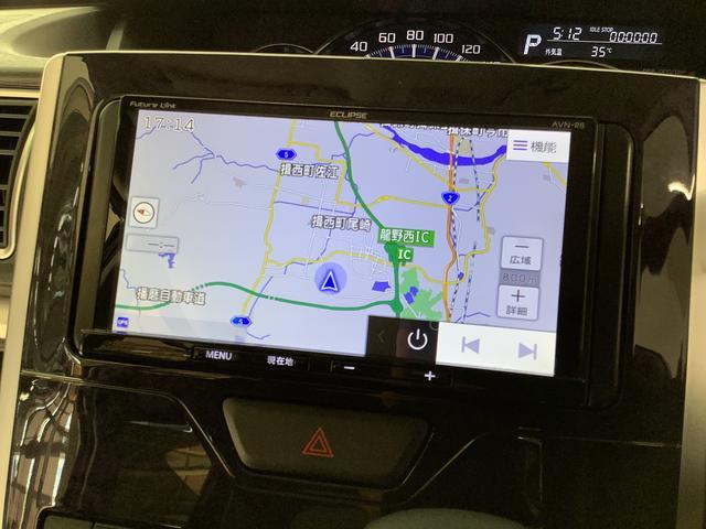 ダイハツ&nbsp;タント&nbsp;&nbsp;&nbsp;兵庫県の詳細画像&nbsp;その6