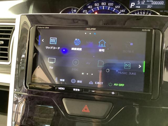 ダイハツ&nbsp;タント&nbsp;&nbsp;&nbsp;兵庫県の詳細画像&nbsp;その8