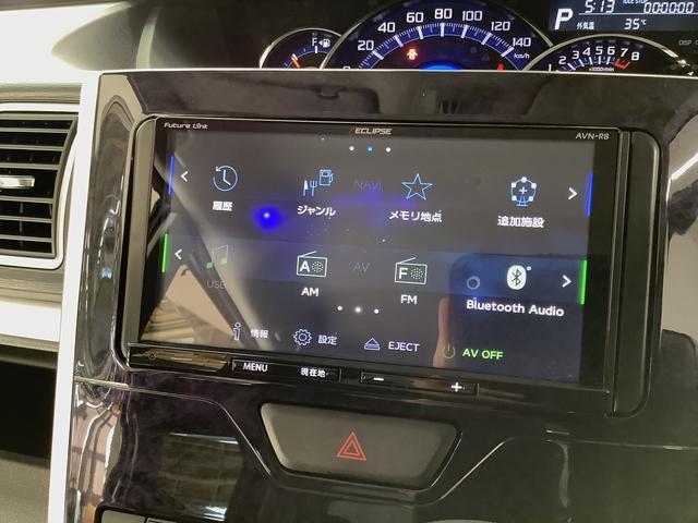ダイハツ&nbsp;タント&nbsp;&nbsp;&nbsp;兵庫県の詳細画像&nbsp;その9