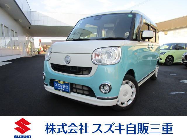 ダイハツ&nbsp;ムーヴキャンバス&nbsp;&nbsp;&nbsp;三重県