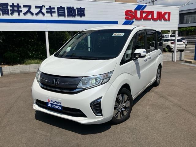 ホンダ&nbsp;ステップワゴン&nbsp;&nbsp;&nbsp;福井県