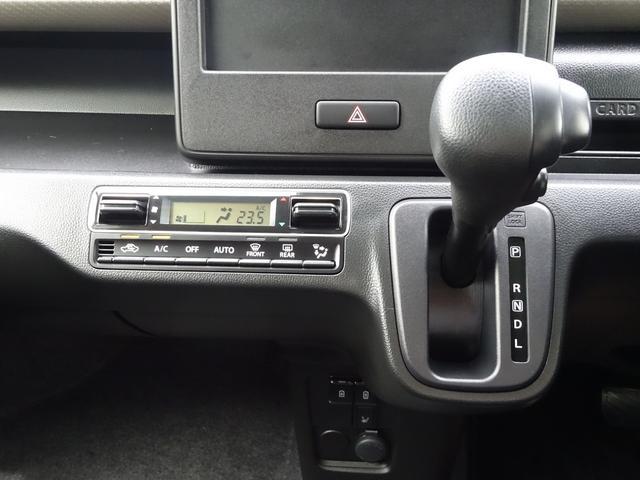 スズキ ワゴンR   宮崎県の詳細画像 その9