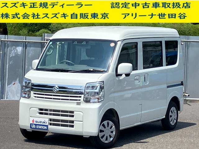 スズキエブリイ 中古車画像