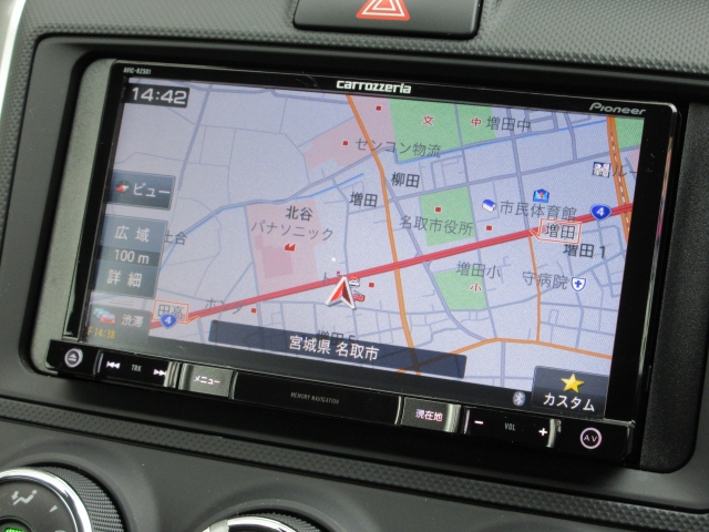 トヨタ&nbsp;カローラフィールダー&nbsp;&nbsp;&nbsp;宮城県の詳細画像&nbsp;その4