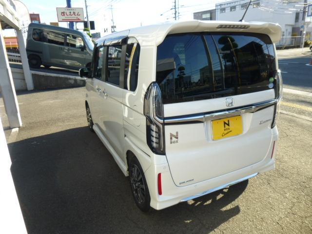 ホンダ N-BOX 660 L  愛媛県の詳細画像 その5