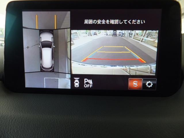 マツダ&nbsp;CX-8&nbsp;&nbsp;&nbsp;鹿児島県の詳細画像&nbsp;その6