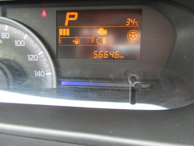 スズキ ワゴンR   宮崎県の詳細画像 その5