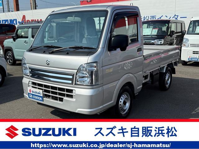 スズキ&nbsp;キャリイ&nbsp;&nbsp;&nbsp;静岡県