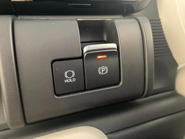 スズキ ワゴンRスマイル   和歌山県の詳細画像 その4