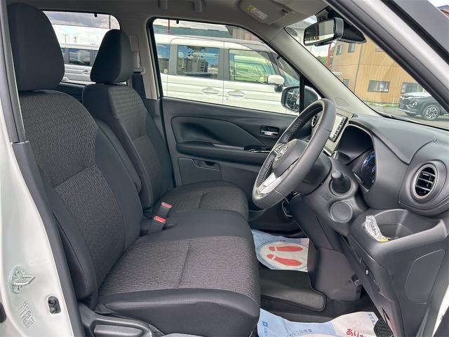 日産 デイズ   岩手県の詳細画像 その7