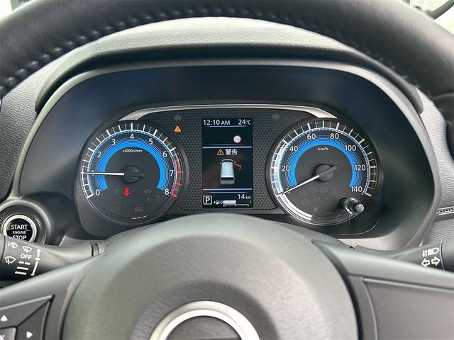 日産 デイズ   岩手県の詳細画像 その9