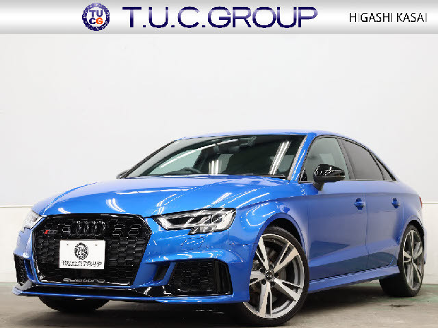 アウディ RS3セダン   東京都