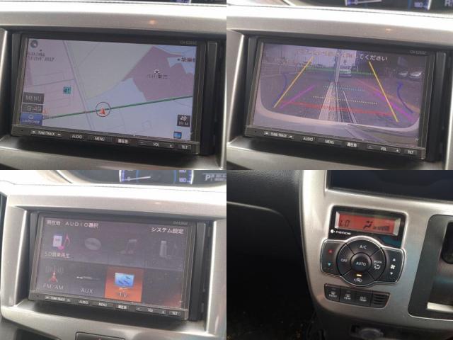 スズキ ソリオ   東京都の詳細画像 その5