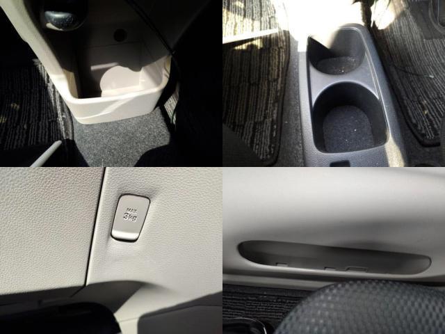 ダイハツ&nbsp;ミライース&nbsp;&nbsp;&nbsp;千葉県の詳細画像&nbsp;その6