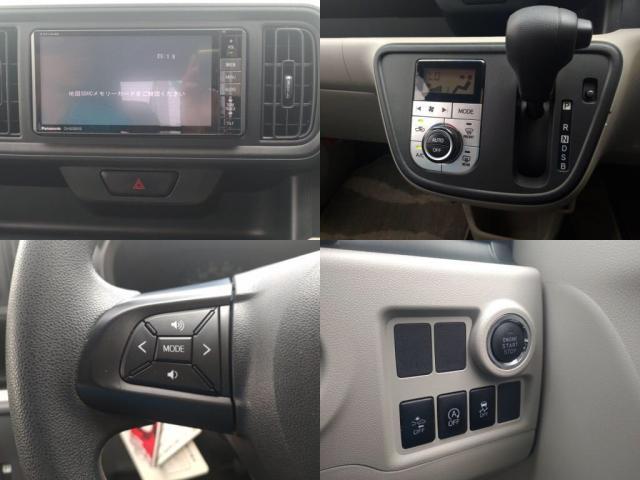 トヨタ&nbsp;パッソ&nbsp;&nbsp;&nbsp;千葉県の詳細画像&nbsp;その5