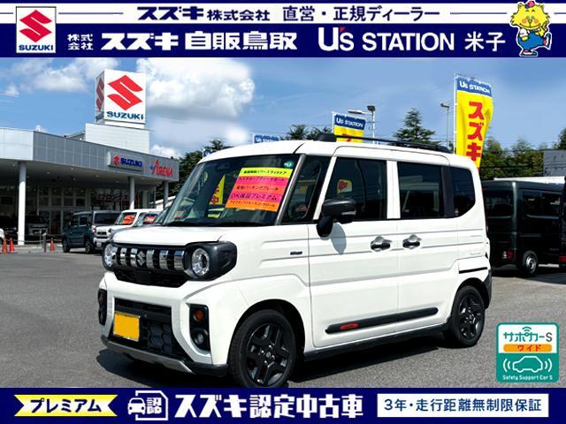 スズキ スペーシア   鳥取県