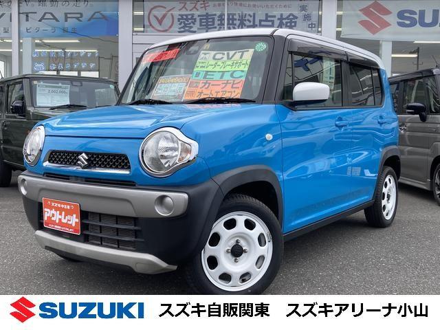 スズキハスラー 中古車画像