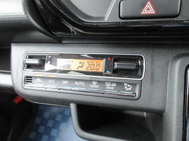 スズキ ハスラー   埼玉県の詳細画像 その7