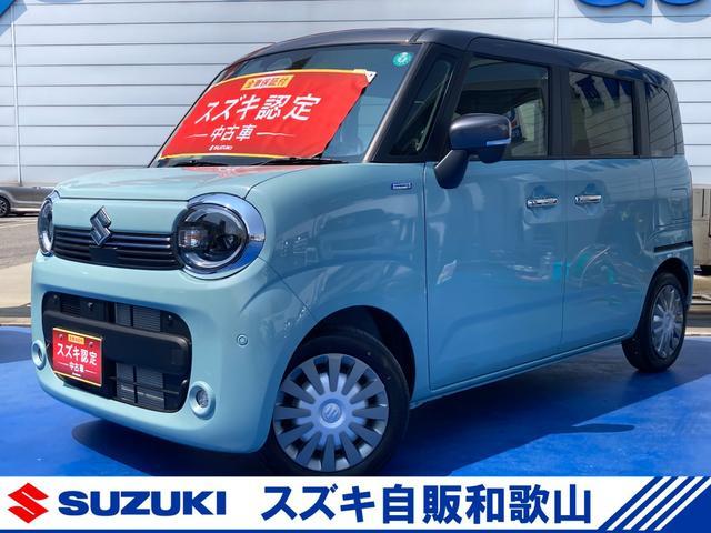 スズキワゴンRスマイル 中古車画像