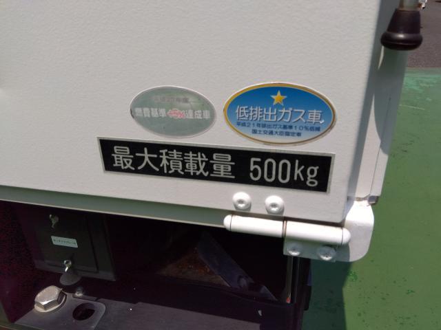 いすゞ&nbsp;エルフ&nbsp;&nbsp;&nbsp;埼玉県の詳細画像&nbsp;その7