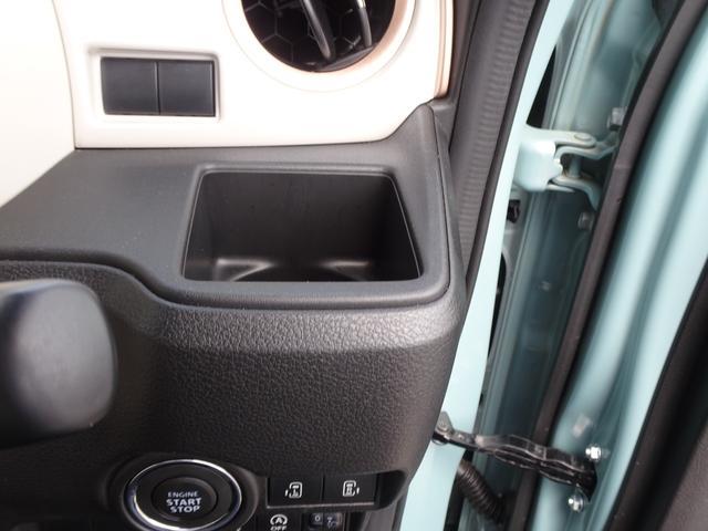 スズキ ワゴンRスマイル   大阪府の詳細画像 その9