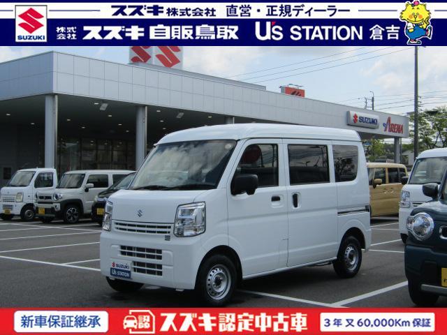 スズキ エブリイ   鳥取県