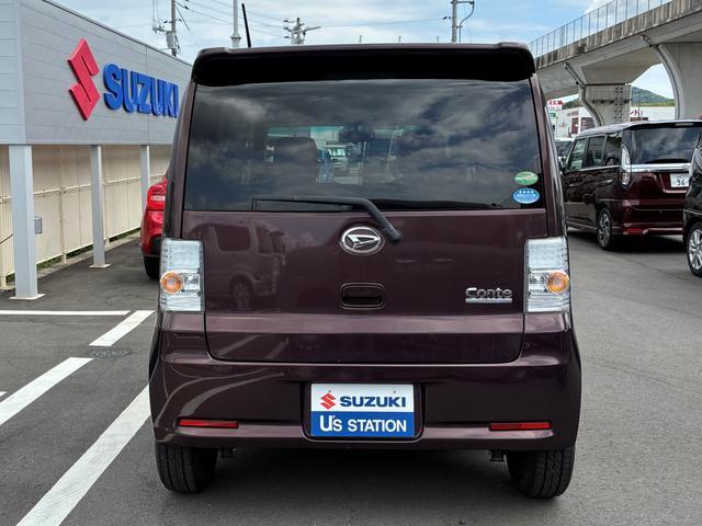 ダイハツ ムーヴコンテ   山口県の詳細画像 その3