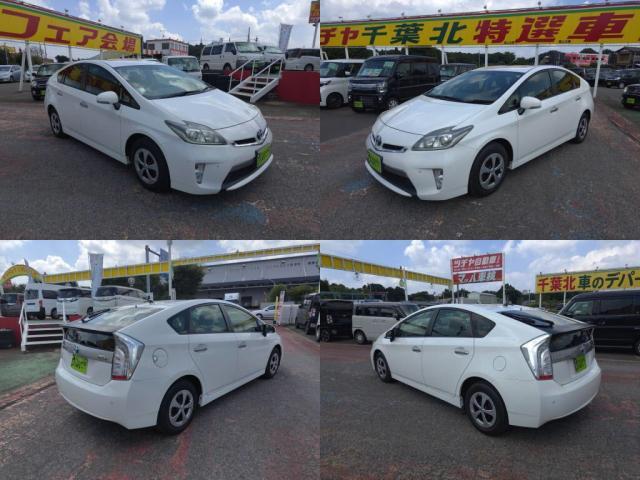 トヨタ プリウスPHV 1.8 S  千葉県の詳細画像 その4