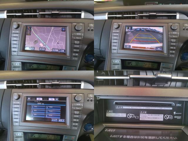 トヨタ プリウスPHV 1.8 S  千葉県の詳細画像 その6