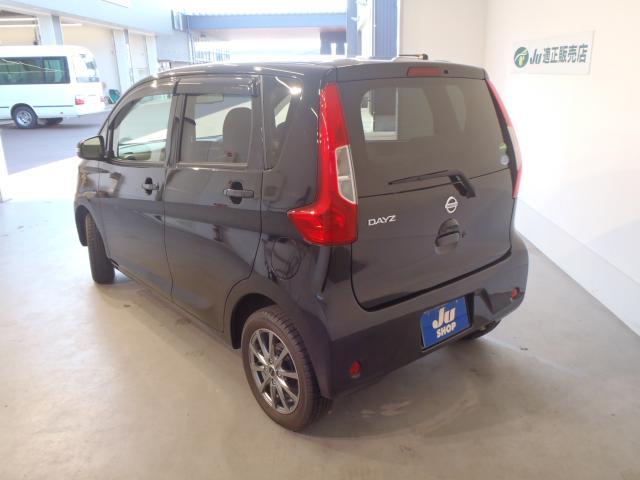 日産 デイズ 660 X  新潟県の詳細画像 その3