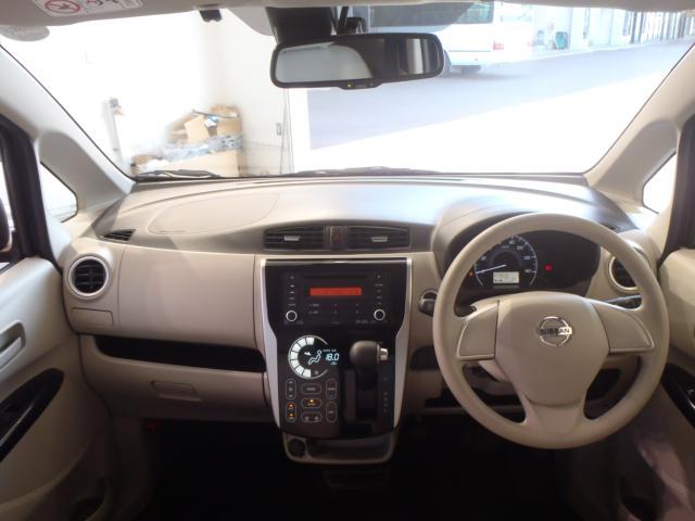 日産 デイズ 660 X  新潟県の詳細画像 その4