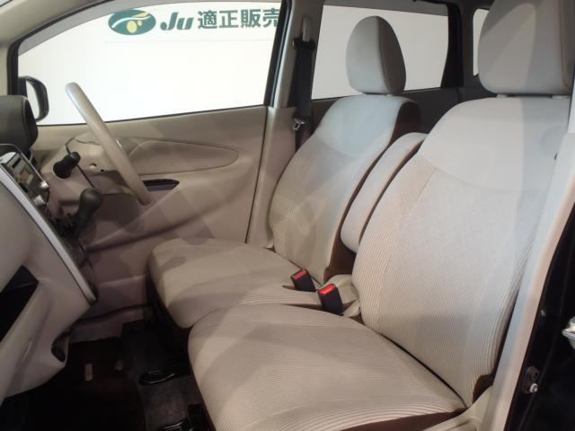 日産 デイズ 660 X  新潟県の詳細画像 その5