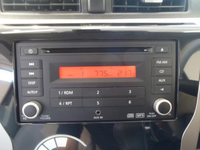 日産 デイズ 660 X  新潟県の詳細画像 その9