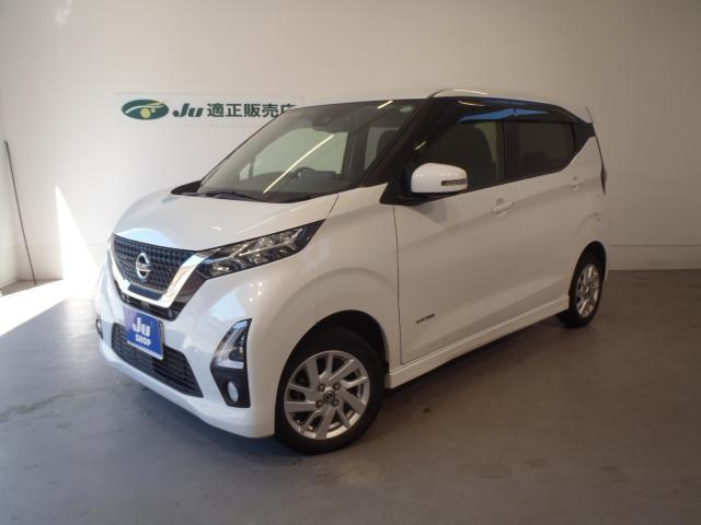 日産 デイズ   新潟県