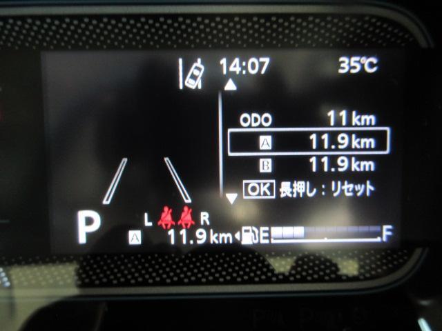 スズキ スペーシア   新潟県の詳細画像 その9