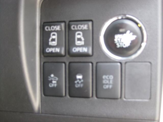 ダイハツ タント   新潟県の詳細画像 その6