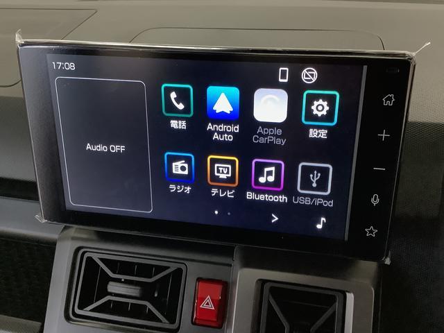 ダイハツ&nbsp;タフト&nbsp;&nbsp;&nbsp;兵庫県の詳細画像&nbsp;その6