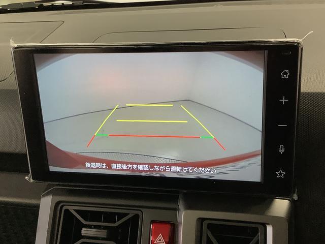 ダイハツ&nbsp;タフト&nbsp;&nbsp;&nbsp;兵庫県の詳細画像&nbsp;その7