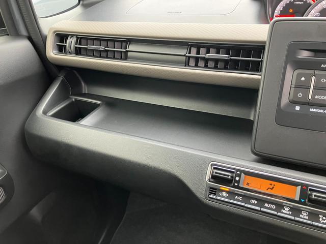 スズキ ワゴンR   宮城県の詳細画像 その9