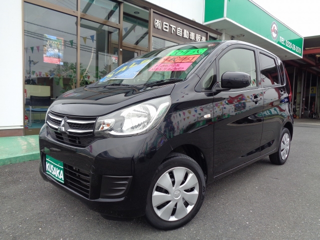 三菱 eKワゴン 660 E  宮城県